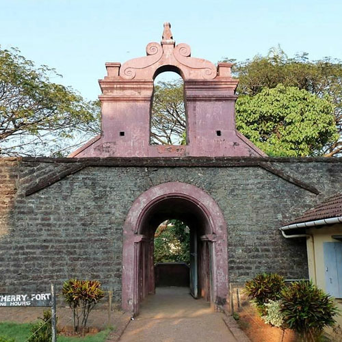 Thalassery Fort
